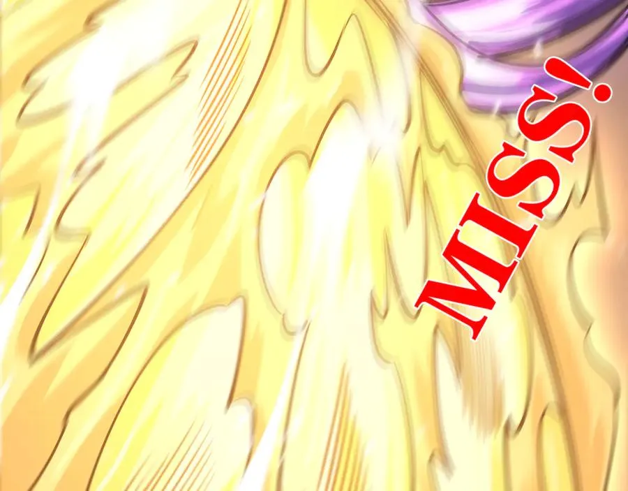 第29话 激活紫电宝石！ 第107页