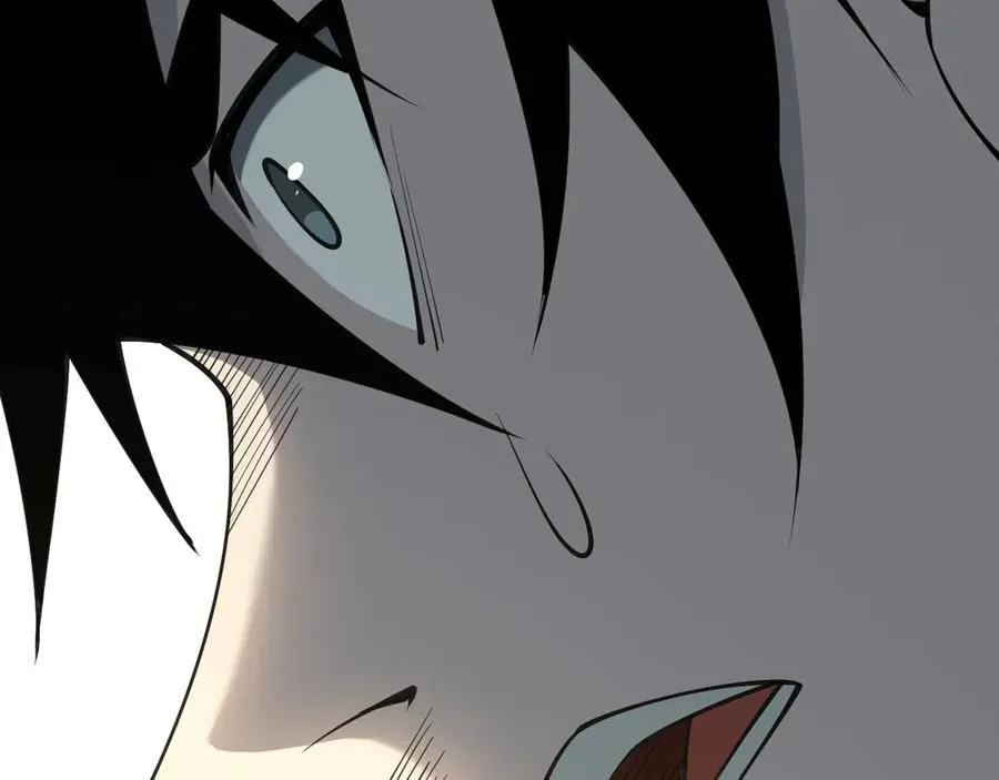 第29话 激活紫电宝石！ 第110页