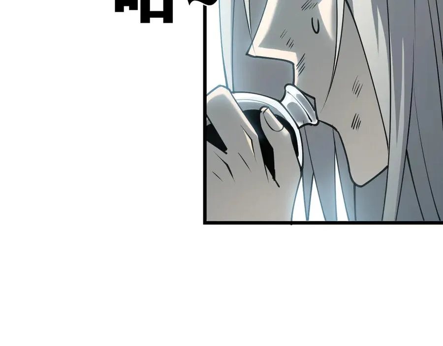 第29话 激活紫电宝石！ 第116页