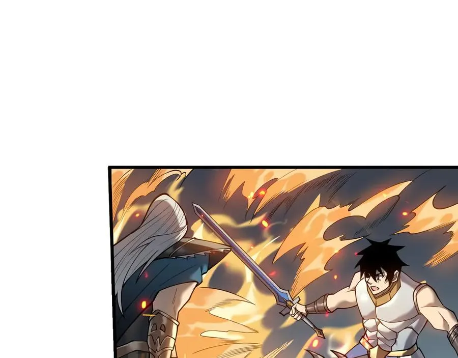 第30话 火焰法师对阵亡灵法师！ 第20页
