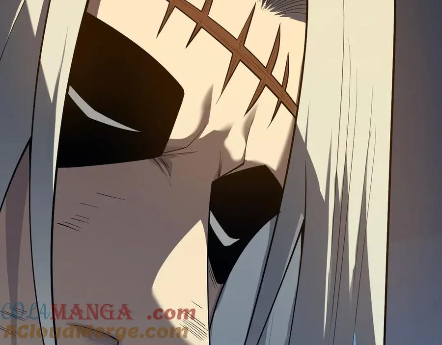 第30话 火焰法师对阵亡灵法师！ 第25页