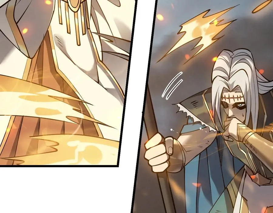 第30话 火焰法师对阵亡灵法师！ 第47页