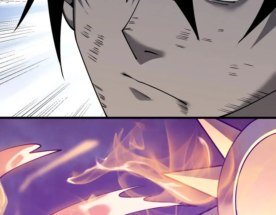 第30话 火焰法师对阵亡灵法师！ 第67页