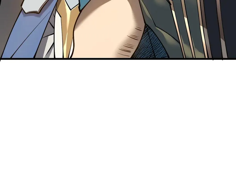 第30话 火焰法师对阵亡灵法师！ 第79页