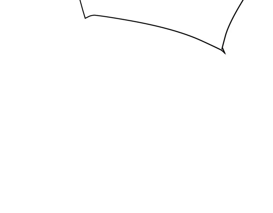 第30话 火焰法师对阵亡灵法师！ 第94页