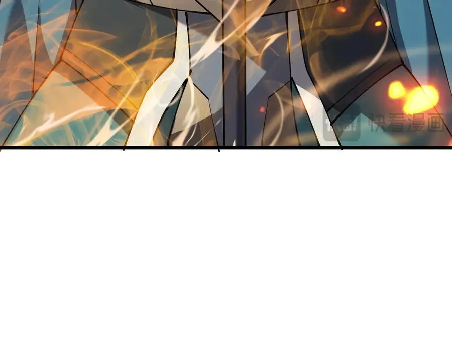第30话 火焰法师对阵亡灵法师！ 第122页