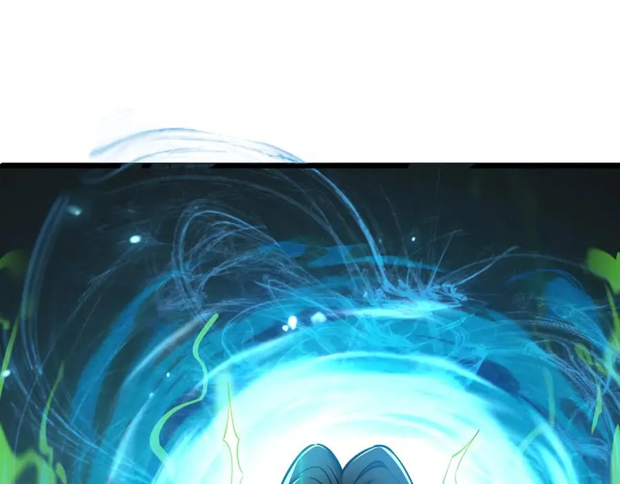 第30话 火焰法师对阵亡灵法师！ 第143页