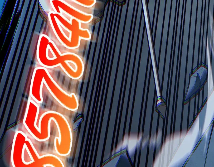 第31话 触发隐藏BOSS！ 第16页