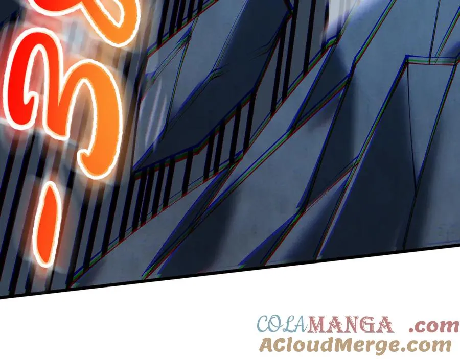 第31话 触发隐藏BOSS！ 第17页