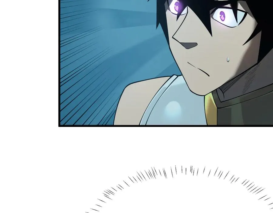 第31话 触发隐藏BOSS！ 第36页