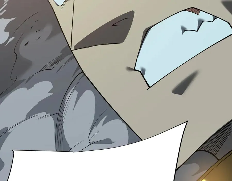 第31话 触发隐藏BOSS！ 第76页