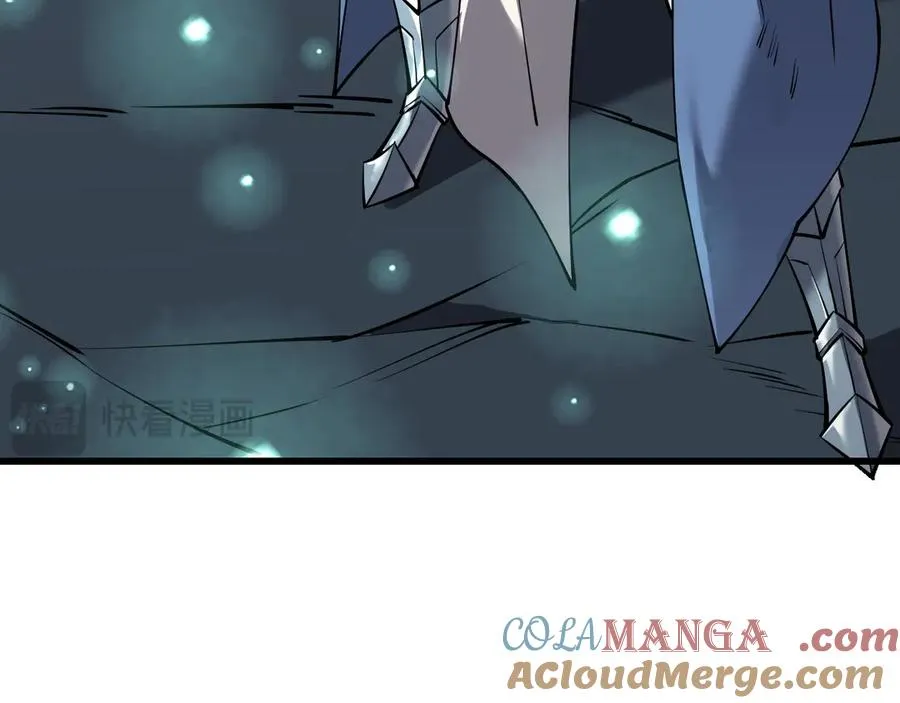 第32话 实力提升！ 第57页