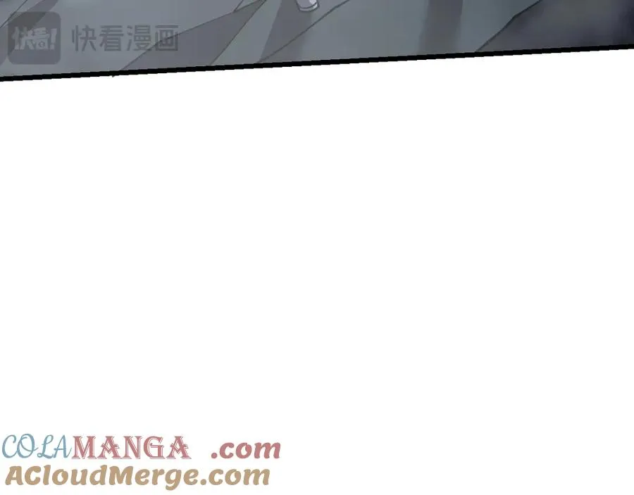 第32话 实力提升！ 第77页