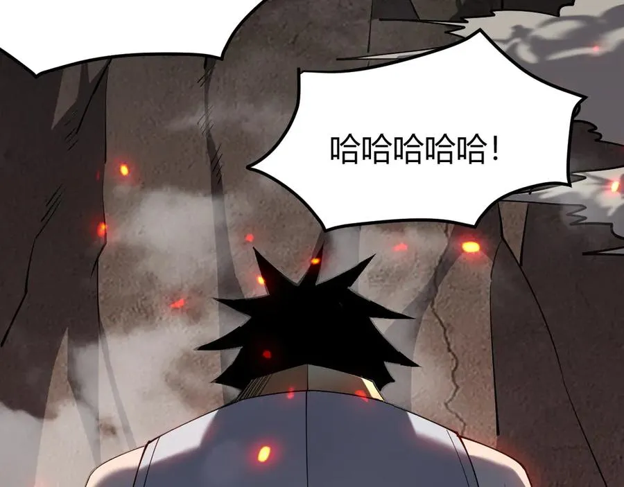 第32话 实力提升！ 第160页