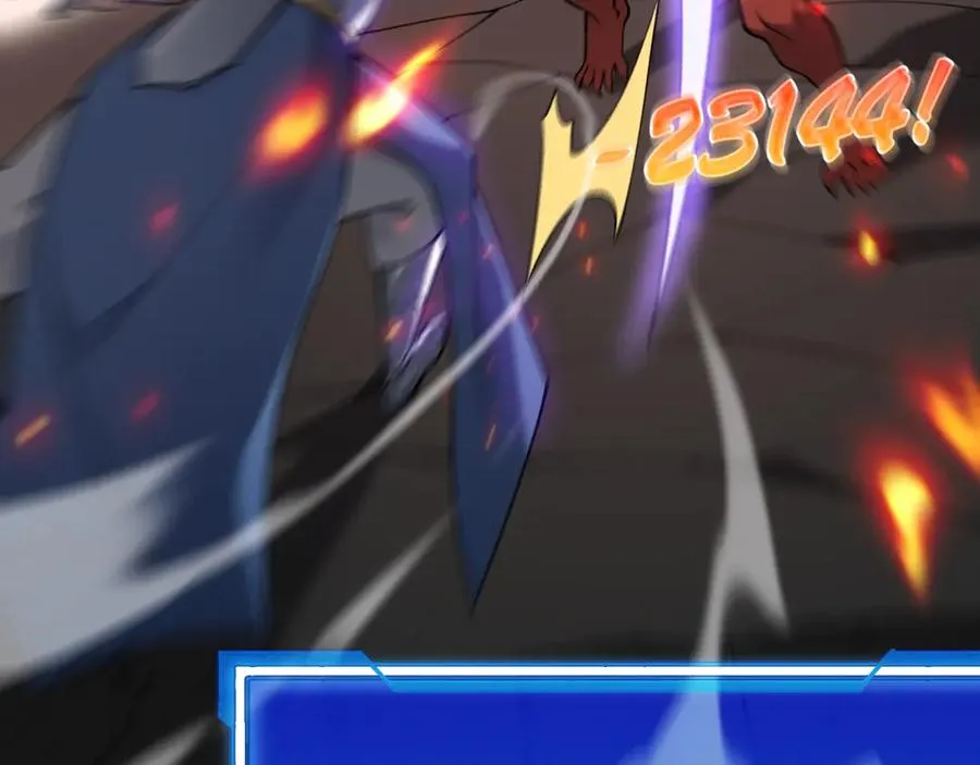 第33话 火山巨猿BOSS！ 第7页