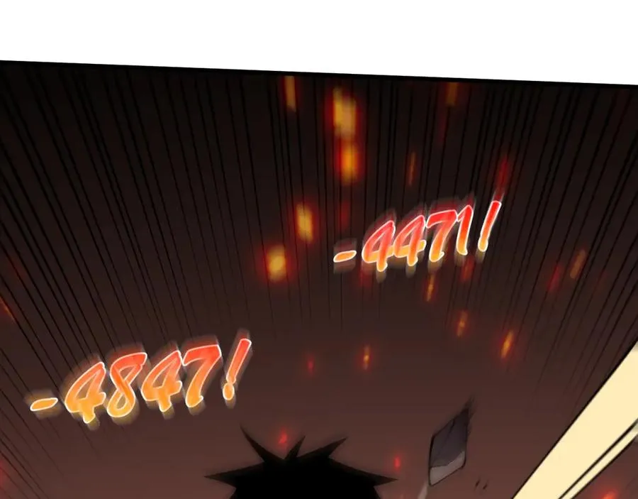 第33话 火山巨猿BOSS！ 第11页