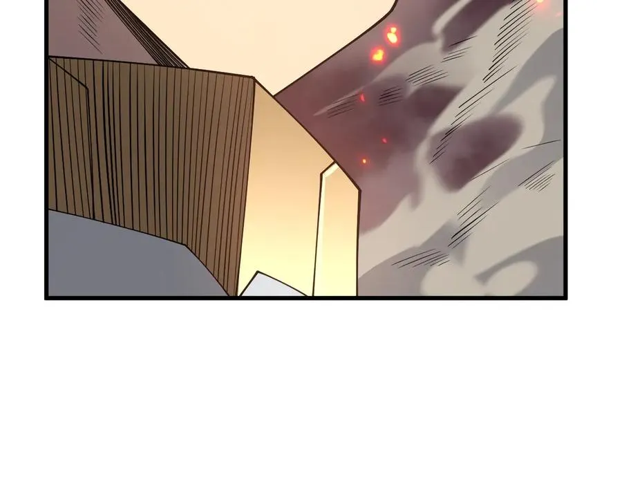 第33话 火山巨猿BOSS！ 第35页