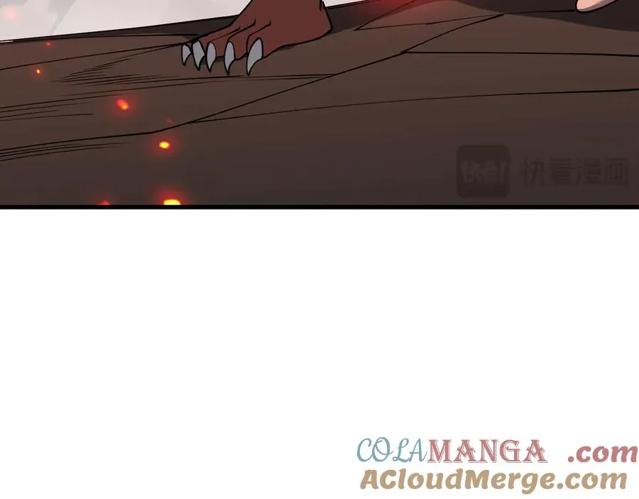 第33话 火山巨猿BOSS！ 第61页