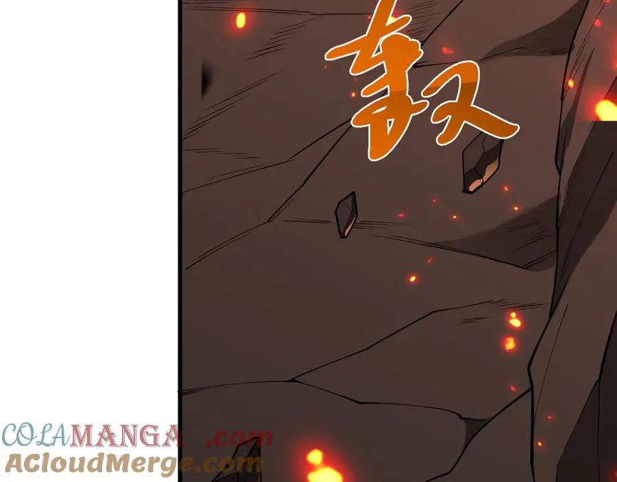 第33话 火山巨猿BOSS！ 第69页