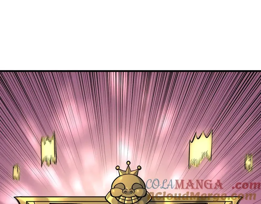 第34话 发现新地图镇神塔！ 第5页