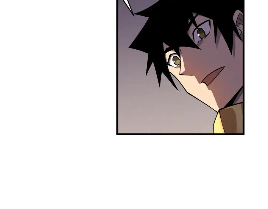 第34话 发现新地图镇神塔！ 第8页