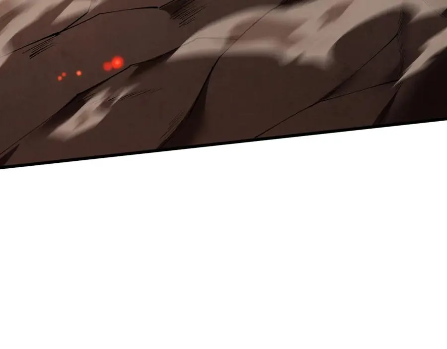 第34话 发现新地图镇神塔！ 第30页