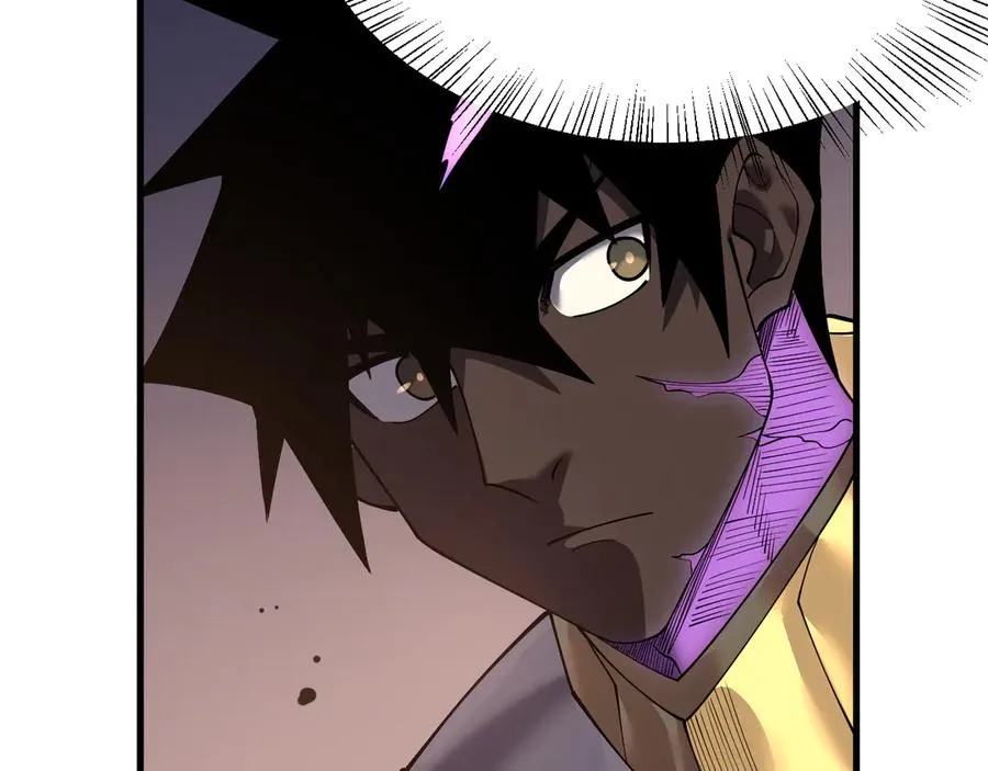 第34话 发现新地图镇神塔！ 第47页