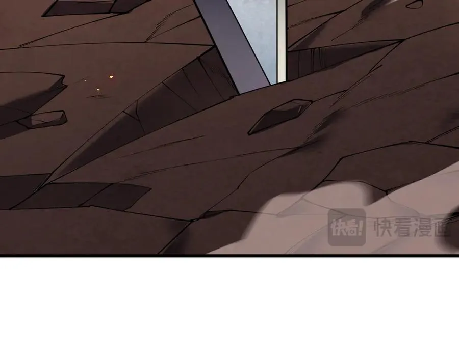 第34话 发现新地图镇神塔！ 第64页
