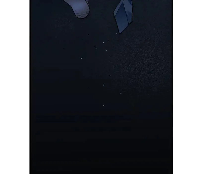 第34话 发现新地图镇神塔！ 第79页