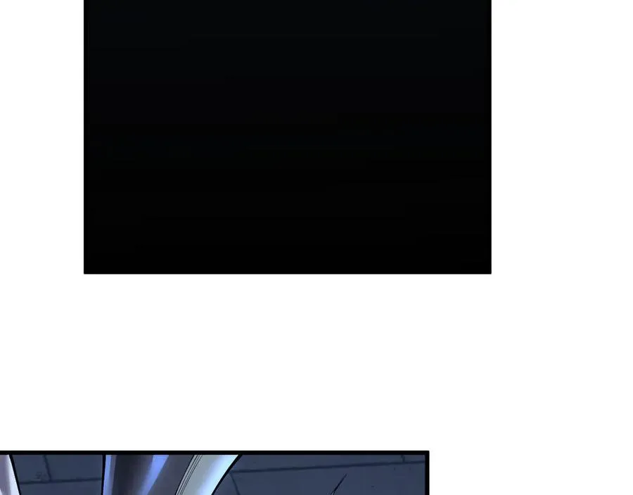 第34话 发现新地图镇神塔！ 第80页