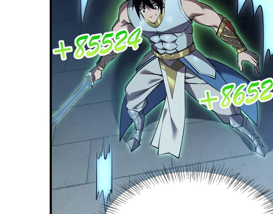 第34话 发现新地图镇神塔！ 第94页