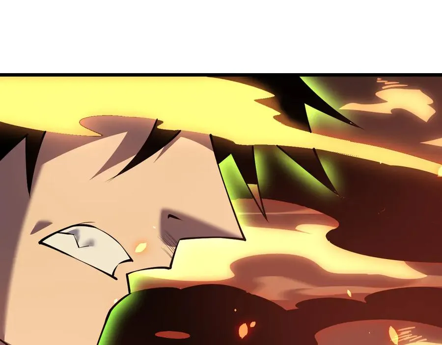 第34话 发现新地图镇神塔！ 第107页