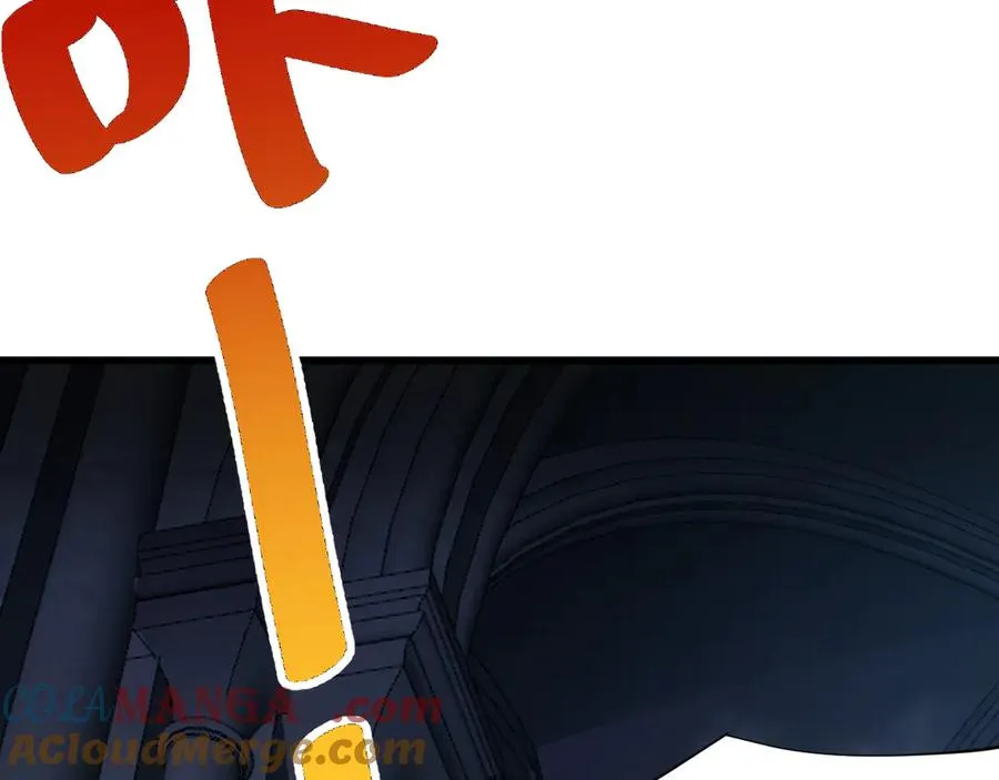 第34话 发现新地图镇神塔！ 第117页