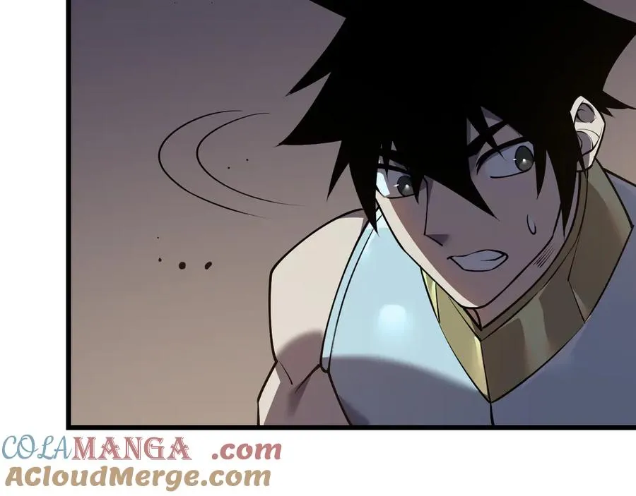 第34话 发现新地图镇神塔！ 第133页