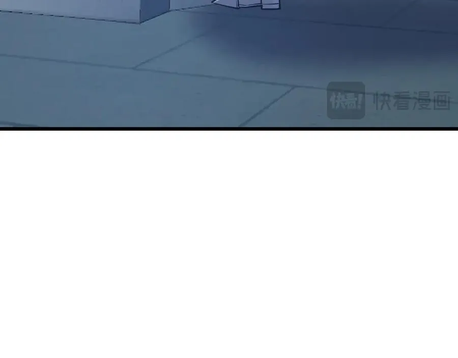 第34话 发现新地图镇神塔！ 第142页