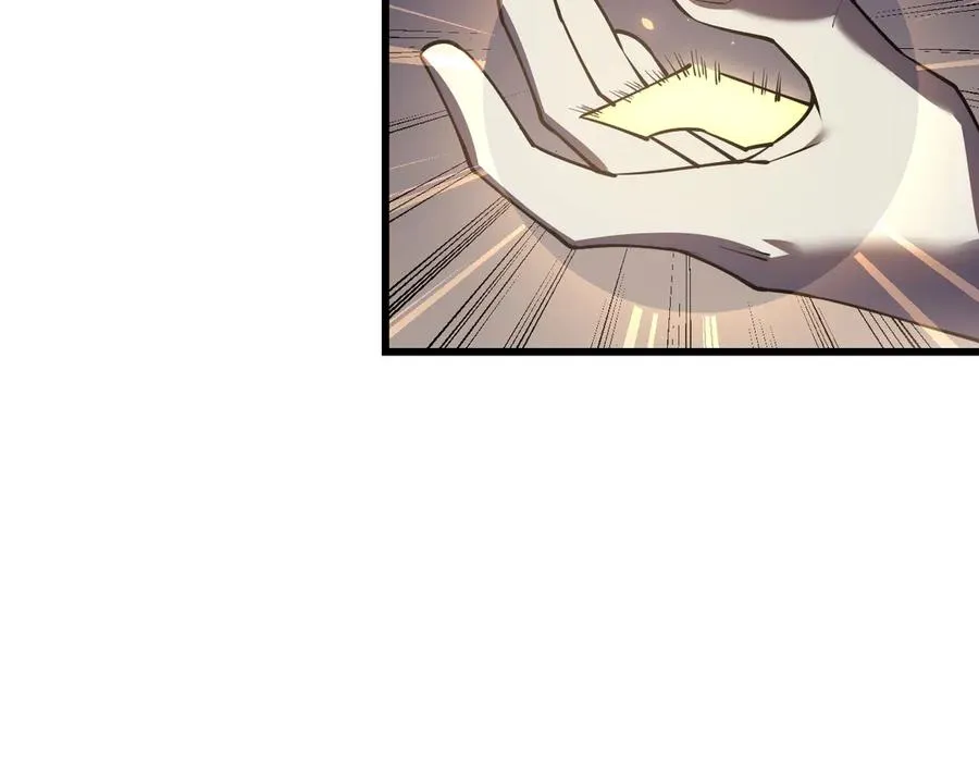 第34话 发现新地图镇神塔！ 第144页
