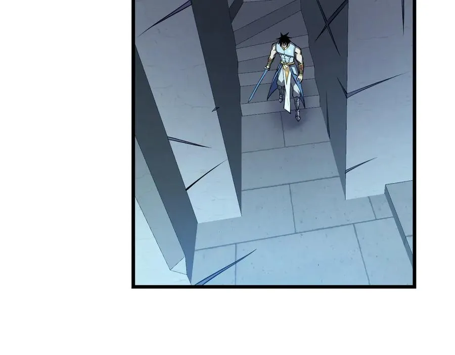 第34话 发现新地图镇神塔！ 第150页