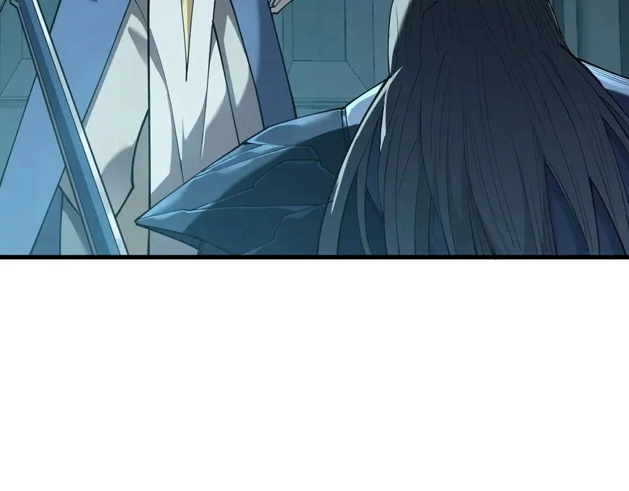 第35话 奖励是神装盔甲 第7页