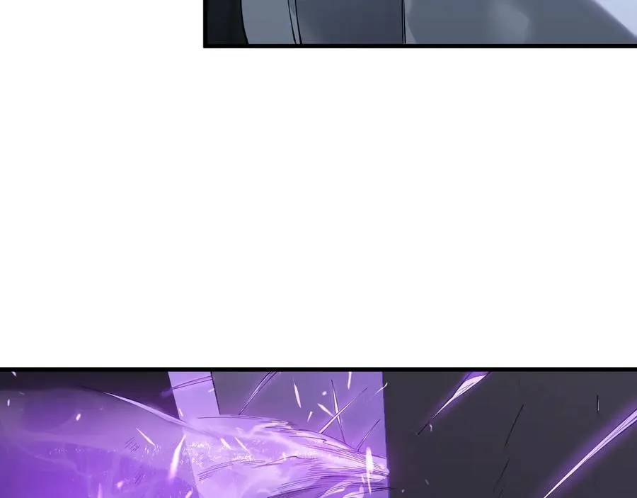 第35话 奖励是神装盔甲 第10页