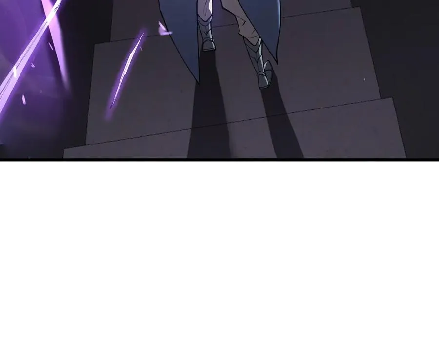第35话 奖励是神装盔甲 第12页