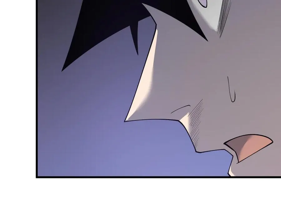 第35话 奖励是神装盔甲 第14页