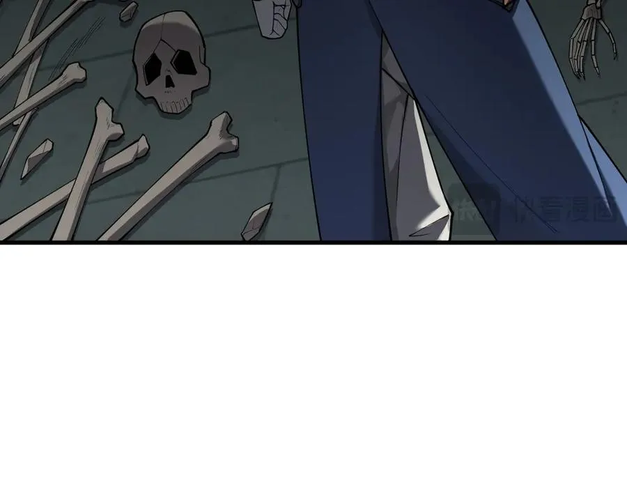 第35话 奖励是神装盔甲 第19页