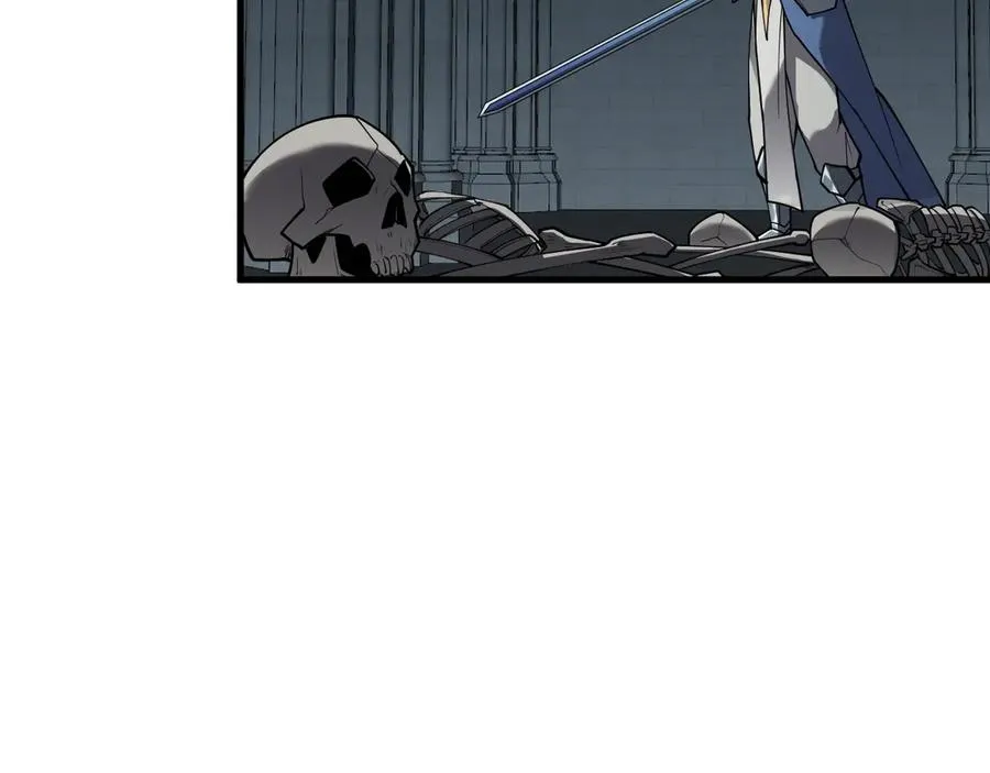 第35话 奖励是神装盔甲 第22页
