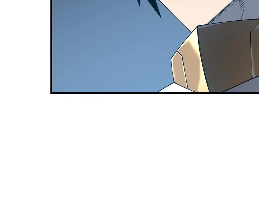 第35话 奖励是神装盔甲 第28页