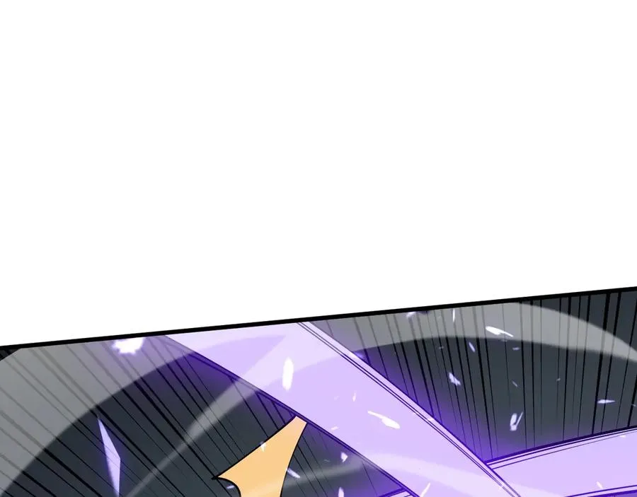第35话 奖励是神装盔甲 第32页