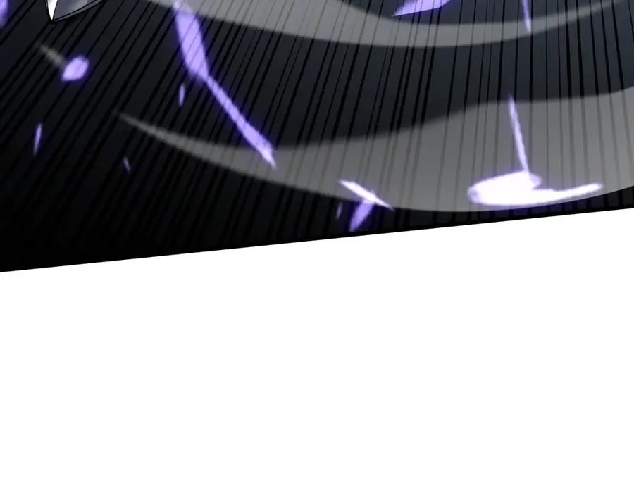 第35话 奖励是神装盔甲 第35页