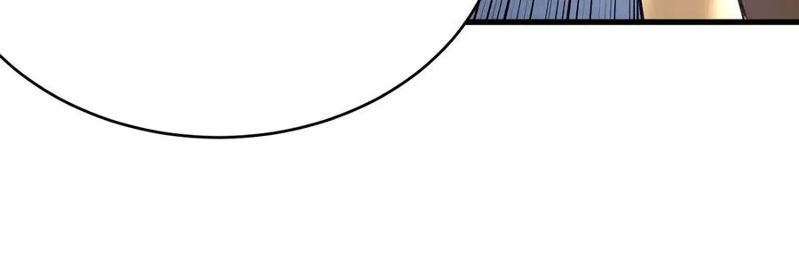 第35话 奖励是神装盔甲 第51页