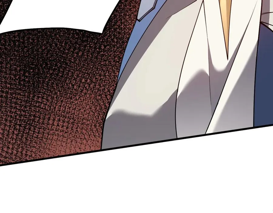 第35话 奖励是神装盔甲 第56页
