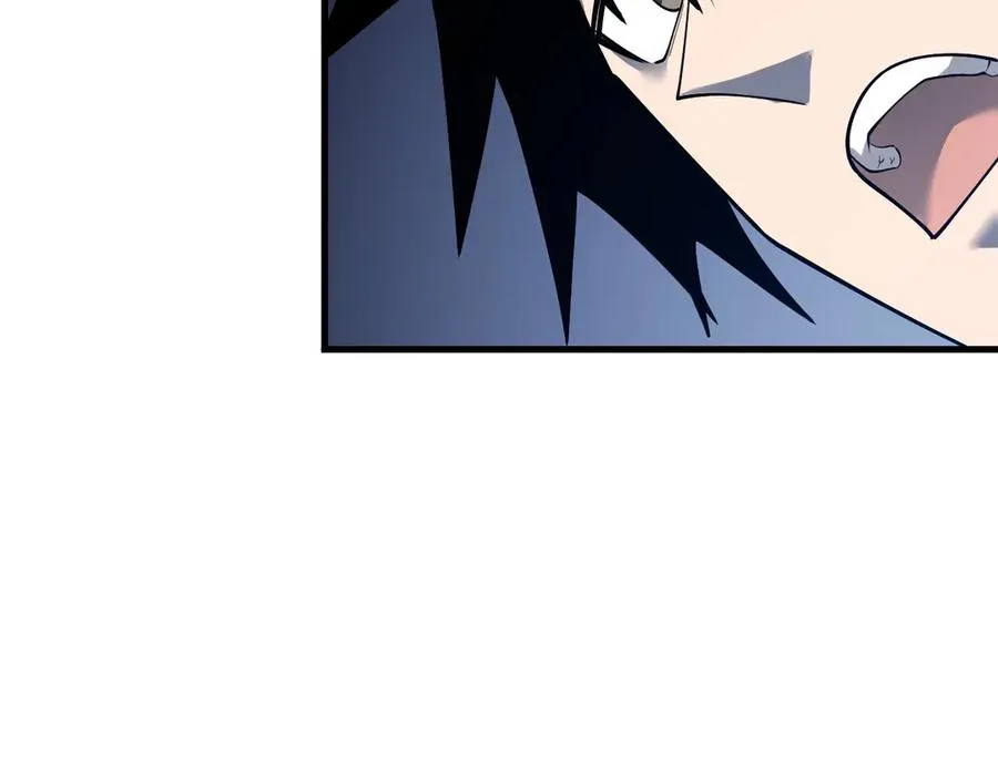 第35话 奖励是神装盔甲 第58页