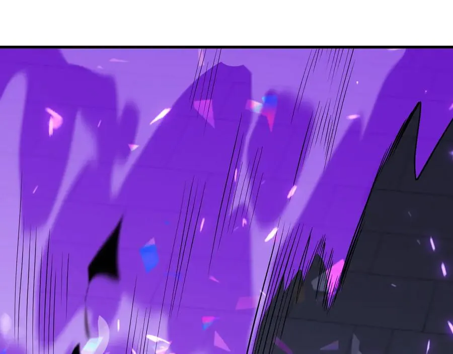 第35话 奖励是神装盔甲 第59页